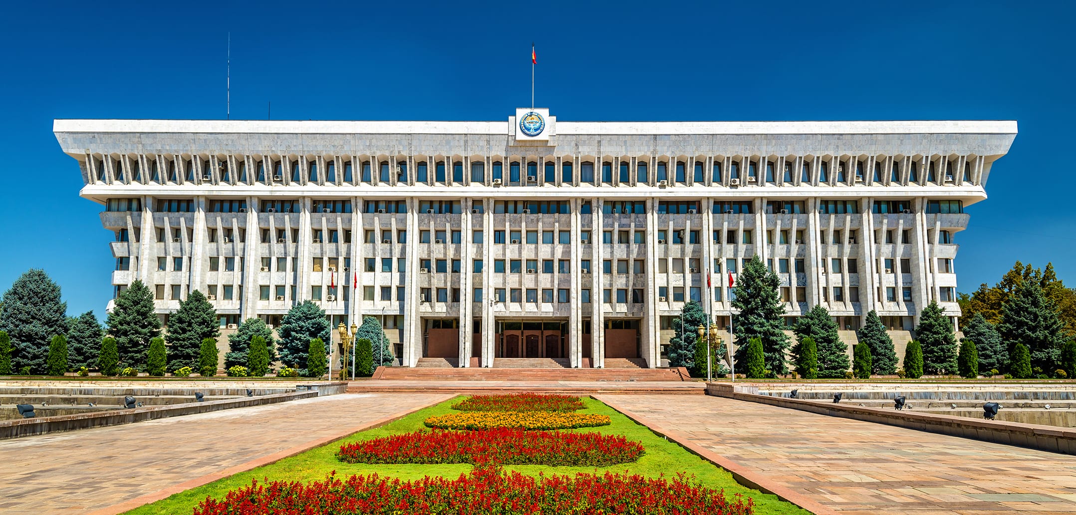 Changes in Legislation of Kyrgyzstan On December 4, 2021